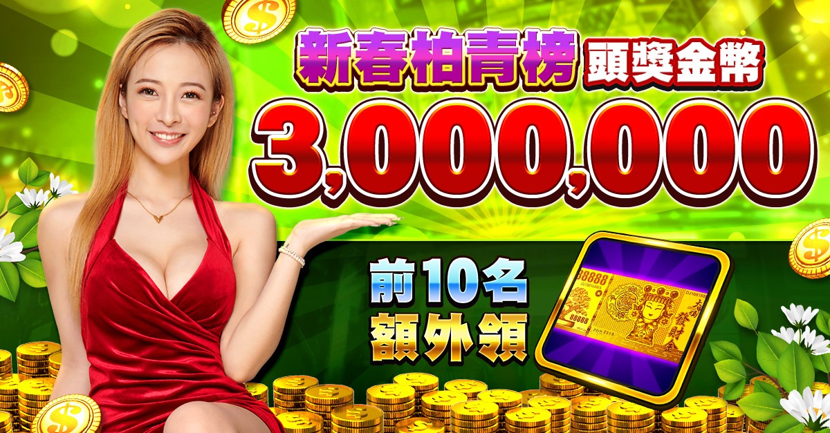 1bet